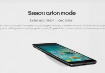 华为p7分屏模式怎么用，华为p7支持分屏功能吗