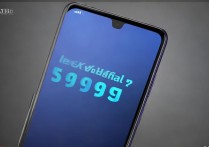 华为畅享5千元机续航强吗？999元值不值得买？