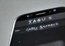 三星手机跳屏是什么原因导致的？