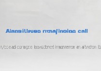 三星来电静音怎么办？手机来电没有声音怎么设置