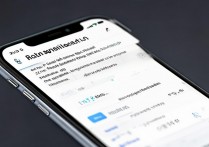 苹果7手机导航怎么设置在哪里？苹果7导航功能在哪打开