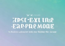 oppo怎么退出耳机模式？OPPO手机卡在耳机模式怎么办