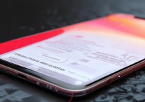 RedmiNote11R如何开启悬浮窗