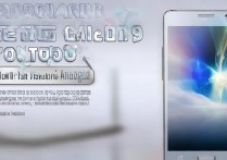 三星手机7508q怎么刷机，三星7508q刷机教程下载