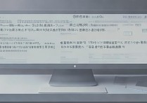 qq 消息不显示在通知栏上怎么办？qq 设置通知栏显示消息图文教程