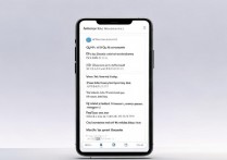 oppo手机如何同时挂5个qq？多开操作步骤是什么？