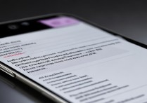 小米14Pro怎么开启应用通知