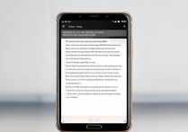 华为手机怎么把系统字体换成OPPO的?