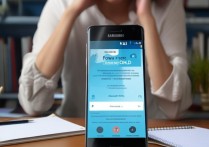 三星密码忘了怎么办？三星手机锁屏密码忘记怎么解锁？