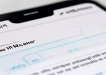 华为手机公交卡充值怎么充