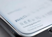 vivo手机英文界面如何一键切换回中文显示？