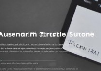 三星手机怎么自定义闹铃铃声？详细设置方法在这里