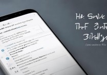 华为Mate 10 Plus怎么省电？省电技巧有哪些？