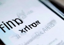 苹果怎么找回隐藏应用？隐藏的app在哪里找