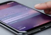 华为p20pro怎么取消点按两次