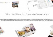 oppo手机相册拼图怎么弄？新手必看步骤教程