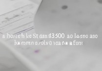 Vivo X9S如何将360桌面设为默认？详细步骤是什么？