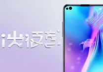 vivoy28i手机怎么样