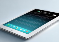 ipad如何结束应用程序