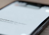 小米13取消指纹解锁亮光怎么设置？