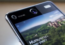 华为手机拍照怎么样啊