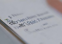 vivo72小时密码怎么关闭