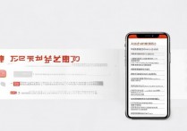 不知道苹果id怎么刷机？苹果id刷机教程与常见问题解决