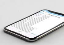 苹果手机互传怎么接收