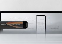 oppo手机东西怎么传？旧机数据迁移到新机有啥办法？