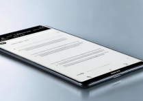 华为mate9怎么趣味截屏