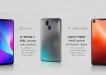 Redmi K60三款机型区别在哪？选哪款更值？