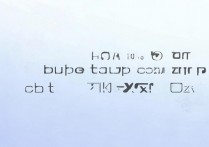 vivo x5如何关闭双击放大屏幕功能？