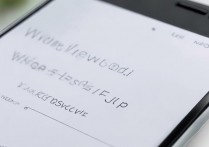 华为的无线怎么设置密码？华为路由器wifi密码修改步骤