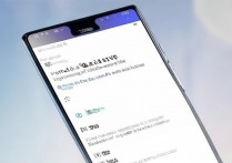 三星A7如何设置保留活动？开启方法与步骤详解