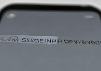 手机收不到短信