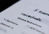 华为8怎么关闭智能截屏？设置里找不到开关怎么办？