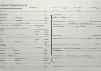 三星note3怎么优化才能流畅不卡顿？