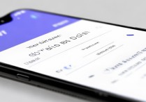 vivo手机怎么设置流量套餐