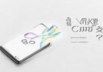 荣耀 X40i 价格是多少？荣耀 X40i 最低价格多少钱一台？