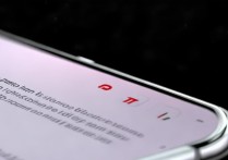 小米13应用红点怎么永久关闭？