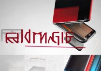 红魔 7 都有几种手机配色？红魔 7 手机配色介绍及哪种颜色销量最高