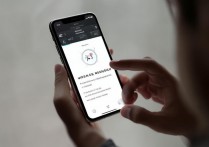 苹果手机怎么扫描音乐？苹果手机如何识别歌曲