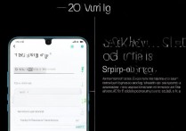 vivo9S分屏功能怎么用，vivo手机分屏操作方法教程