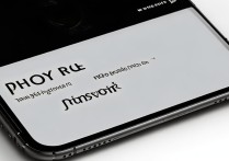 苹果手机5怎么改密码