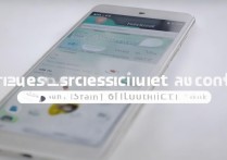 华为5c如何调整屏幕分辨率设置步骤？