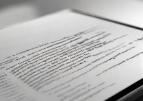 苹果4s闪退怎么办？苹果4s闪退修复方法