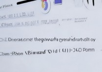 怎么查询苹果手机保修日期查询？苹果手机保修查询官网入口