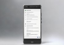 华为P9手机DTS设置方法是什么？