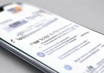 vivox9怎么调振动调大？vivox9振动强度设置方法