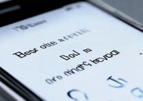 苹果的拨号怎么删除